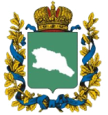 Северокавказский федеральный округ